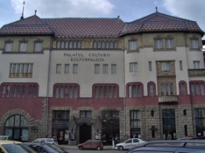 Palatul Culturii